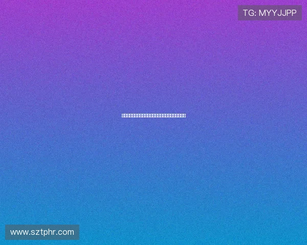 阿莱格里计划让莱奥踢中锋对阵阿森纳欲激发进攻新活力